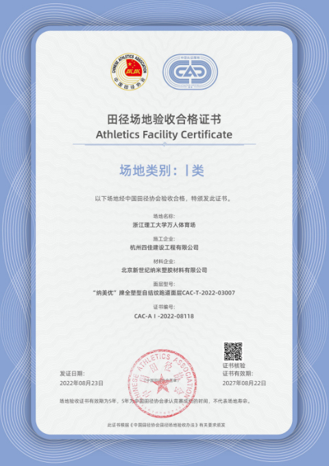 �㽭������W(xu��)�f(w��n)���w����(ch��ng)��-I�